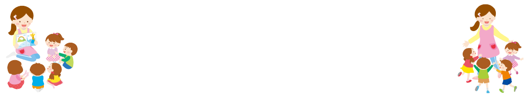 最近のニュース