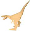 恐竜（ティラノサウルス)